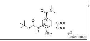 (1R,2S,5S)-1-氨基-4-(二甲基氨基羰基) -环己基-2-氨基甲酸叔丁酯草酸盐